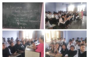 ਗੁਰੂ ਨਾਨਕ ਕਾਲਜ ਸੁਖਚੈਨਆਣਾ ਸਾਹਿਬ, ਫਗਵਾੜਾ ਵਿਖੇ ਮਨਾਇਆ : ‘ਰਾਸ਼ਟਰੀ ਅੱਤਵਾਦ ਵਿਰੋਧੀ ਦਿਵਸ’