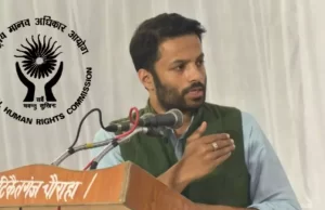 NHRC ने प्रोफेसर अली खान महमूदाबाद की गिरफ्तारी पर स्वत: संज्ञान लिया, हरियाणा डीजीपी से रिपोर्ट मांगी