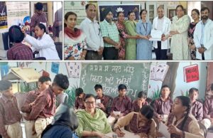 ਐਲ.ਪੀ.ਯੂ. ਨੇ ਸਰਕਾਰੀ ਸੀਨੀਅਰ ਸੈਕੇਂਡਰੀ ਸਕੂਲ ਮਹੇੜੂ ਵਿਖੇ ਲਗਾਇਆ ਅੱਖਾਂ ਤੇ ਸਿਹਤ ਜਾਂਚ ਦਾ ਫਰੀ ਕੈਂਪ