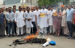 ਫਗਵਾੜਾ ‘ਚ ‘ਆਪ’ ਪਾਰਟੀ ਨੇ ਕੀਤਾ ਪੁਤਲਾ ਫੂਕ ਮੁਜਾਹਰਾ