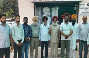 ਪੰਜਾਬ ਮੁਲਾਜ਼ਮ ਤੇ ਪੈਨਸ਼ਨਰਜ਼ ਸਾਂਝਾ ਫਰੰਟ ਦੀ ਮੀਟਿੰਗ