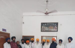 ਸ੍ਰੀ ਗੁਰੂ ਗ੍ਰੰਥ ਸਾਹਿਬ ਜੀ ਦੀ ਸੇਵਾ ਸੰਭਾਲ ਸਬੰਧੀ ਅਤੇ ਬਿਜਲੀ ਉਪਕਰਣਾਂ ਸਬੰਧੀ ਸੁਚੇਤ ਹੋਣ ਦੀ ਅਪੀਲ।