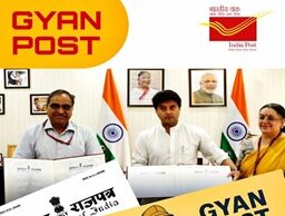 ਇੰਡੀਆ ਪੋਸਟ ਨੇ ਨਵਾਂ ਮੇਲ ਉਤਪਾਦ ”ਗਿਆਨ ਪੋਸਟ” ਲਾਂਚ ਕੀਤਾ