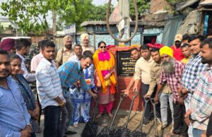 ਵਿਧਾਇਕ ਛੀਨਾ ਵਲੋ ਸ਼ੇਰਪੁਰ ‘ਚ ਆਰਤੀ ਸਟੀਲ ਤੋਂ ਗਿਆਸਪੁਰਾ ਗੇਟ ਤੱਕ ਸੜਕ ਨਿਰਮਾਣ ਕਾਰਜ ਦਾ ਉਦਘਾਟਨ