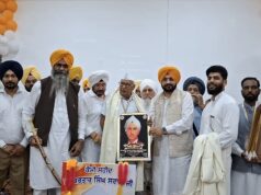 ਕੈਬਨਿਟ ਮੰਤਰੀ ਤਰੁਨਪ੍ਰੀਤ ਸਿੰਘ ਸੌਂਦ ਨੇ ਖੰਨਾ ਵਿਖੇ ਸ਼ਹੀਦ ਕਰਤਾਰ ਸਿੰਘ ਸਰਾਭਾ ਜੀ ਦੇ ਜਨਮ ਦਿਹਾੜੇ ‘ਤੇ ਕਰਵਾਏ ਗਏ ਸਮਾਗਮ ਮੌਕੇ ਮੁੱਖ ਮਹਿਮਾਨ ਵਜੋਂ ਕੀਤੀ ਸ਼ਿਰਕਤ