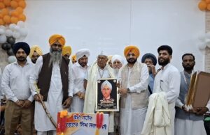 ਕੈਬਨਿਟ ਮੰਤਰੀ ਤਰੁਨਪ੍ਰੀਤ ਸਿੰਘ ਸੌਂਦ ਨੇ ਖੰਨਾ ਵਿਖੇ ਸ਼ਹੀਦ ਕਰਤਾਰ ਸਿੰਘ ਸਰਾਭਾ ਜੀ ਦੇ ਜਨਮ ਦਿਹਾੜੇ ‘ਤੇ ਕਰਵਾਏ ਗਏ ਸਮਾਗਮ ਮੌਕੇ ਮੁੱਖ ਮਹਿਮਾਨ ਵਜੋਂ ਕੀਤੀ ਸ਼ਿਰਕਤ