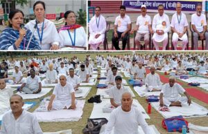 भारतीय योग संस्थान ने जैन माडल स्कूल में मनाया 11वां अंतर्राष्ट्रीय योग दिवस