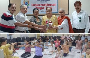 ब्लड बैंक गुरु हरगोबिंद नगर फगवाड़ा में मनाया 11वां अंतर्राष्ट्रीय योग दिवस