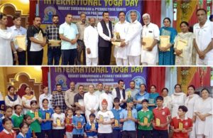 श्री छिन्नमस्तिका मंदिर कमेटी ने विभिन्न संस्थाओं के सहयोग से मनाया 11वां विश्व योग दिवस * स्कूली विद्यार्थियों को योग से जोड़ा जायेगा : दीपक खोसला