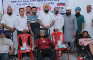 ਖੂਨਦਾਨ ਕੈਂਪ ਮੋਕੇ 40 ਯੂਨਿਟ ਬਲੱਡ ਇੱਕਤਰ