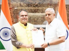 ਸੰਜੀਵ ਅਰੋੜਾ ਨੇ ਲੁਧਿਆਣਾ ਪੱਛਮੀ ਤੋਂ ਵਿਧਾਇਕ ਚੁਣੇ ਜਾਣ ਤੋਂ ਬਾਅਦ ਰਾਜ ਸਭਾ ਤੋਂ ਦਿੱਤਾ ਅਸਤੀਫਾ