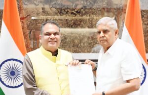 ਸੰਜੀਵ ਅਰੋੜਾ ਨੇ ਲੁਧਿਆਣਾ ਪੱਛਮੀ ਤੋਂ ਵਿਧਾਇਕ ਚੁਣੇ ਜਾਣ ਤੋਂ ਬਾਅਦ ਰਾਜ ਸਭਾ ਤੋਂ ਦਿੱਤਾ ਅਸਤੀਫਾ