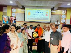 ਰਾਜਪਾਲ ਗੁਲਾਬ ਚੰਦ ਕਟਾਰੀਆ ਵਲੋਂ ਸੰਕਲਪ ਰਾਹੀਂ ਪੰਜਾਬ ਤੋਂ ਯੂ.ਪੀ.ਐਸ.ਸੀ ਦੀ ਪ੍ਰੀਖਿਆ ਪਾਸ ਕਰਨ ਵਾਲੇ 18 ਨੌਜਵਾਨਾਂ ਦਾ ਸਨਮਾਨ