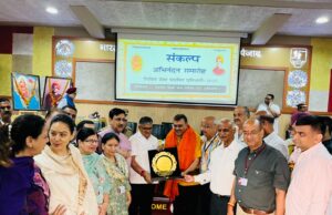 ਰਾਜਪਾਲ ਗੁਲਾਬ ਚੰਦ ਕਟਾਰੀਆ ਵਲੋਂ ਸੰਕਲਪ ਰਾਹੀਂ ਪੰਜਾਬ ਤੋਂ ਯੂ.ਪੀ.ਐਸ.ਸੀ ਦੀ ਪ੍ਰੀਖਿਆ ਪਾਸ ਕਰਨ ਵਾਲੇ 18 ਨੌਜਵਾਨਾਂ ਦਾ ਸਨਮਾਨ