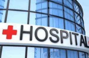 अस्पताल में ऑक्सीजन की कथित कमी से हुई मौतों की जांच के लिए दायर याचिका पर पंजाब सरकार से हाईकोर्ट ने मांगा जवाब