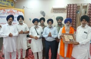 भाई मंझ सेवक जत्था द्वारा कीर्तन समागम सिमरन अभियश कार्यक्रम का आयोजन