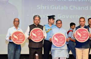 इंटरनेशनल फैस्टिवल ऑफ आर्टिफिशियल इंटेलिजेंस एंड एमरजिंग टैक्नोलॉजी (एत्सव) में देश-विदेश से हजारों विद्यार्थियों ने लिया भाग