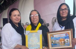 50 ਗੋਲਡਨ ਜੁਬਲੀ ਸਰਬ ਹਿੰਦ ਸਮਾਗਮ ਲਖਨਊ ਵਿਚ