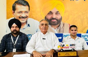 ਹੁਣ ਸਰਕਾਰੀ ਹਸਪਤਾਲਾਂ ਵਿੱਚ ਚੱਲ ਰਹੇ ਕਰਸਨਾ ਡਾਇਗਨੋਸਟਿਕ ਸੈਂਟਰਾਂ ਵਿੱਚ ਹੜ੍ਹ ਪੀੜਤਾਂ ਦੇ ਸਾਰੇ ਲੈਬ ਟੈੱਸਟ ਮੁਫ਼ਤ ਹੋਣਗੇ – ਰਮਨ ਬਹਿਲ ਹੜ੍ਹ ਪੀੜਤਾਂ ਦੀ ਭਲਾਈ ਲਈ ਲਏ ਗਏ ਇਸ ਫ਼ੈਸਲੇ ਦਾ ਰਮਨ ਬਹਿਲ ਨੇ ਕੀਤਾ ਧੰਨਵਾਦ