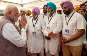 प्रधानमंत्री ने मृतकों के परिजनों के लिए 2 लाख रुपये और घायलों के लिए 50,000 रुपये की अनुग्रह राशि की घोषणा की