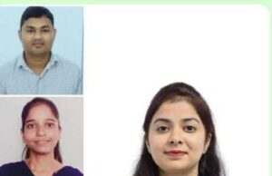 ਐਮ ਐਸ ਸਟੱਡੀ ਗੁਰੂ ਦੇ ਵਿਦਿਆਰਥੀ ਸਹਾਇਕ ਪ੍ਰੋਫੈਸਰ ਪ੍ਰੀਖਿਆ ਪਾਸ ਕਰਕੇ ਨਿਯਮਤ ਸਰਕਾਰੀ ਨੌਕਰੀਆਂ ਪ੍ਰਾਪਤ ਕਰਦੇ ਹਨ