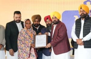 मुख्यमंत्री की ओर से गन्ने का भाव बढ़ाकर 416 रुपए प्रति क्विंटल करने की घोषणा, पंजाब देश में गन्ने का सबसे अधिक भाव देने के मामले में अग्रणी