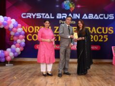 क्रिस्टल ब्रेन अबेकस इंस्टीट्यूट द्वारा करवाए गए कंपटीशन में बच्चों ने दिखाया कमाल