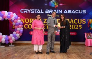 क्रिस्टल ब्रेन अबेकस इंस्टीट्यूट द्वारा करवाए गए कंपटीशन में बच्चों ने दिखाया कमाल