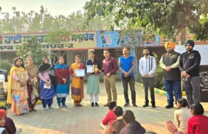 RRA ਅਧੀਨ ਜਿਲਾ ਪੱਧਰੀ ਞਿਗਿਅਆਨ ਪ੍ਰਦਰਸ਼ਨੀ ਞਿਚੱ ਬਲਾਕ ਦੀਆ 19 ਟੀਮਾਂ ਨੇ ਭਾਗ ਲਿਆ