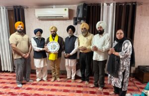 ਭਾਈ ਮੰਝ ਸੇਵਕ ਜੱਥੇ ਵਲੋਂ ਲੜੀਵਾਰ ਕੀਰਤਨ ਸਮਾਗਮ ਸਿਮਰਨ ਅਭਿਆਸ ਪ੍ਰੋਗਰਾਮ ਕਰਵਾਇਆ