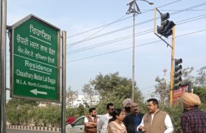 ਸ੍ਰੀ ਗੁਰੂ ਤੇਗ਼ ਬਹਾਦਰ ਜੀ ਦੇ 350ਵੇਂ ਸ਼ਹੀਦੀ ਦਿਵਸ ਨੂੰ ਸਮਰਪਿਤ –