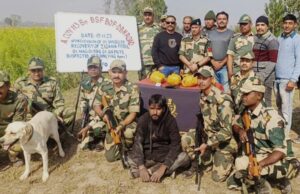 बीएसएफ की बड़ी सफलता: सशस्त्र तस्कर गिरफ्तार, गुरदासपुर में भारी मात्रा में हेरोइन बरामद