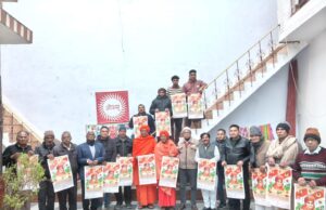 नववर्ष के 2026 कंलडर का लोकार्पण स्वामी आर्यवेश जी एव स्वामी आदित्य वेश द्वारा किया गया।