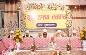 ਬਾਬਾ ਗੁਲਜਾਰ ਸਿੰਘ ਜੀ ਦੀ 24 ਬਰਸੀ ਇਸ ਸਬੰਧ ਵਿੱਚ 21 ਸ੍ਰੀ ਅਖੰਡ ਪਾਠ ਸਾਹਿਬ ਦੇ ਪ੍ਰਕਾਸ਼ ਕੀਤੇ ਗਏ