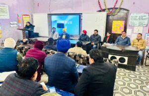 विधार्थीयों की सेफ्टी सिक्योरिटी संबंधी 1 दिवसीय आरीऐंटेशन प्रोग्राम करवाया गया जिले के सभी बी एन ओज, बीपीओज तथा बी आर पीज ने लिया भाग