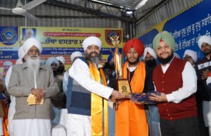 ਬਾਬਾ ਗੁਲਜਾਰ ਸਿੰਘ ਜੀ ਦੀ 24 ਬਰਸੀ ਨੂੰ ਸਮਰਪਿਤ ਚੌਥਾ ਦਸਤਾਰ ਮੁਕਾਬਲਾ