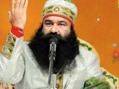 BREAKING: पत्रकार रामचंदर छत्रपति हत्या मामले में डेरा प्रमुख गुरमीत राम रहीम बरी